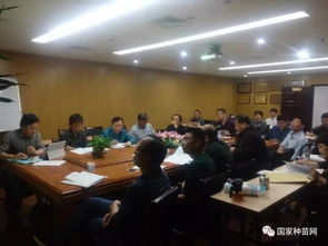 福建省林木種質(zhì)資源普查實(shí)施細(xì)則 專家咨詢會(huì)在榕召開(kāi)