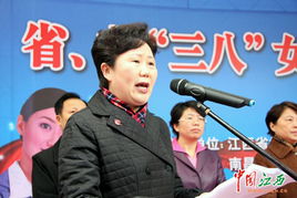 江西省市女性專場(chǎng)招聘會(huì)為婦女送節(jié)日大禮